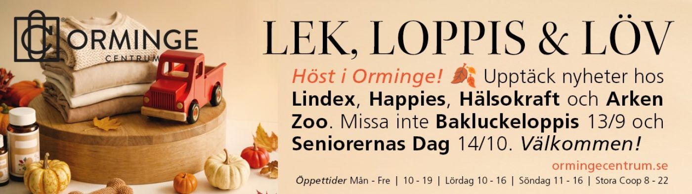 Ocbannerjul
